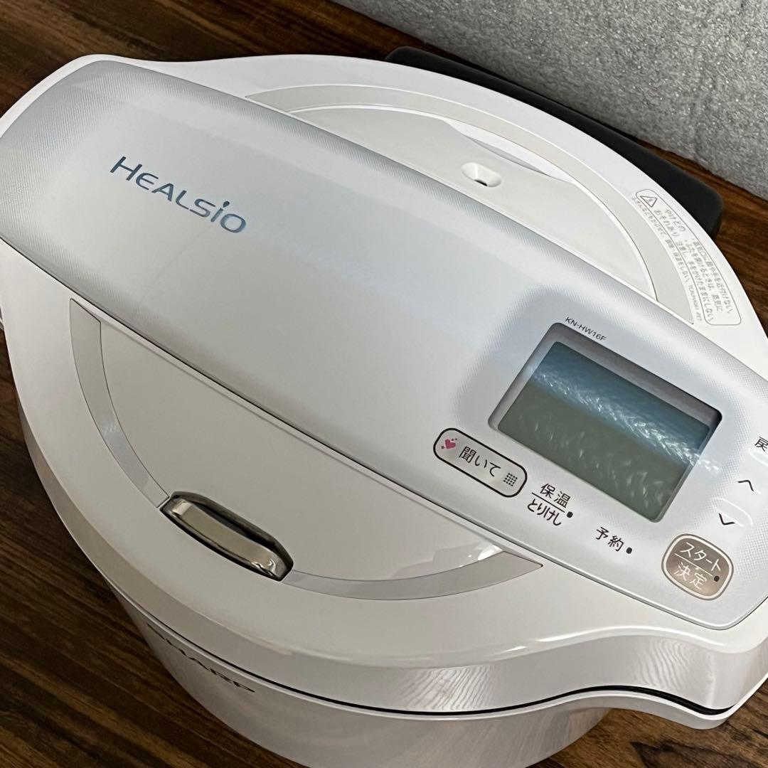 【美品】SHARP ヘルシオ ホットクック KN-HW16F 2020年製