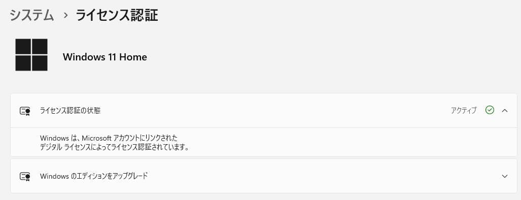 自作ミニPC【Core i3 / 16GB / SSD / Windows11】