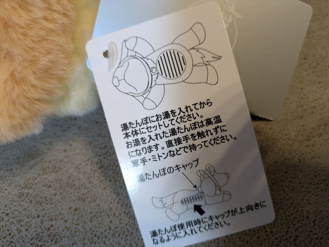 ★DISNEY STORE　 新品タグ付　お顔厳選　 ギフト　プレゼント