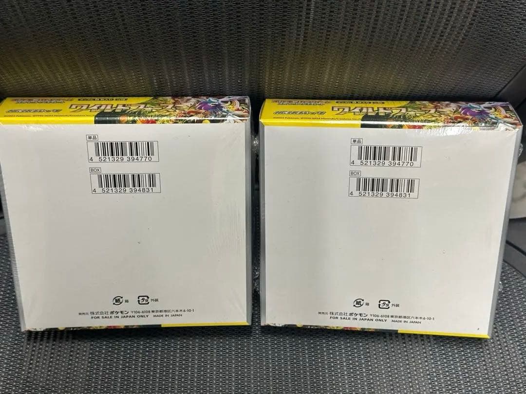 ポケカ　ワイルドフォース　未開封シュリンク付き2Box