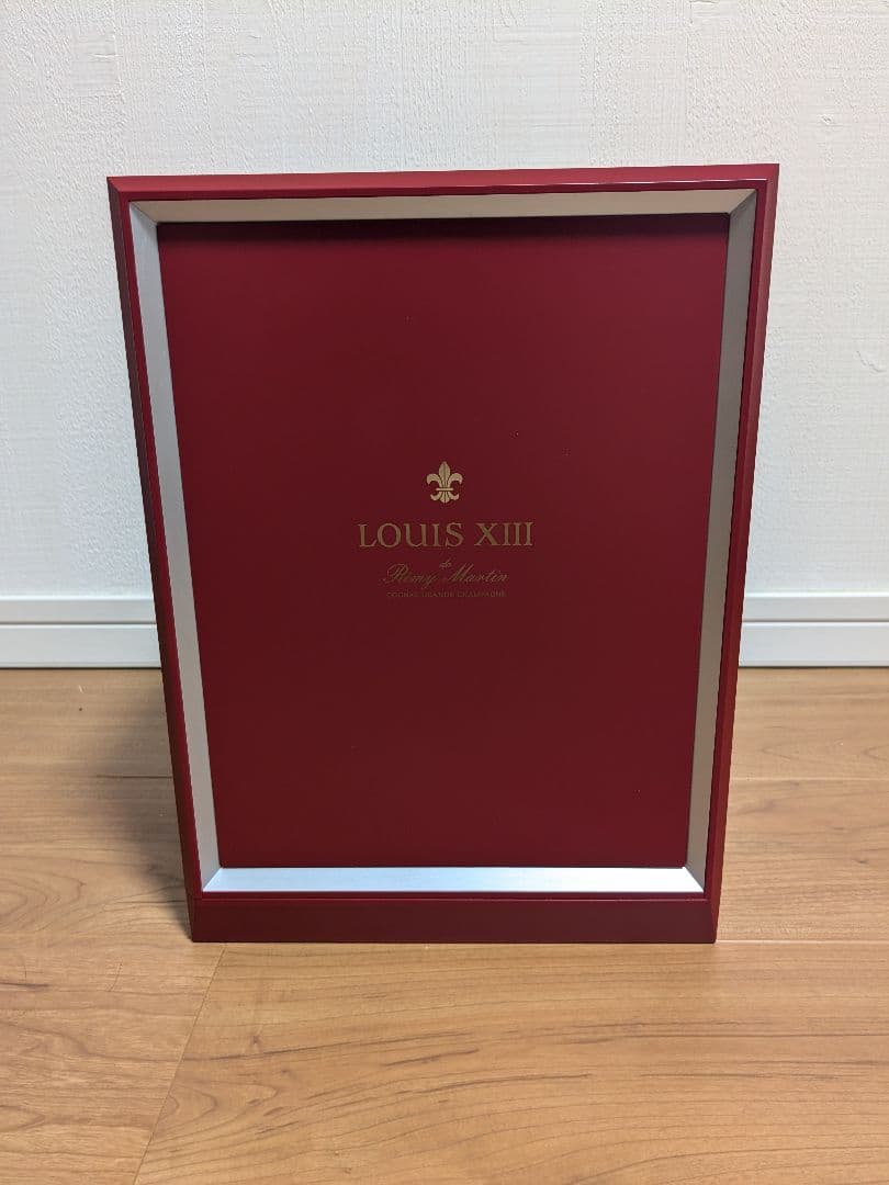 レミーマルタン　ルイ１３世　空瓶