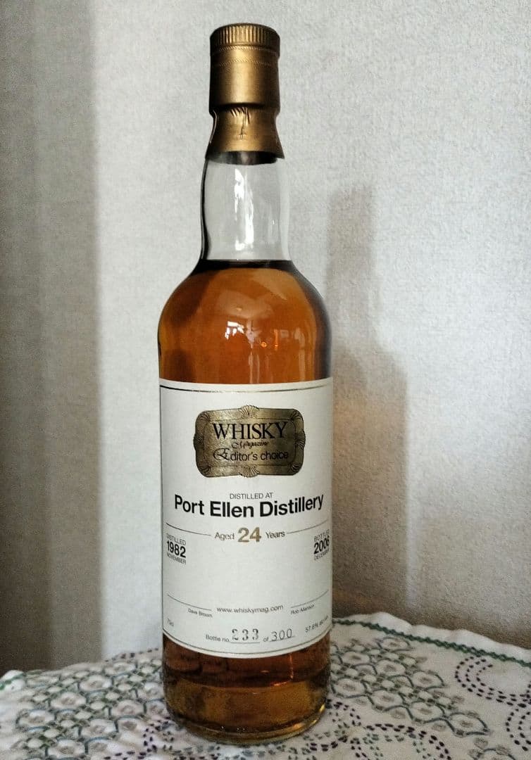 Port Ellen 24年 ウイスキー