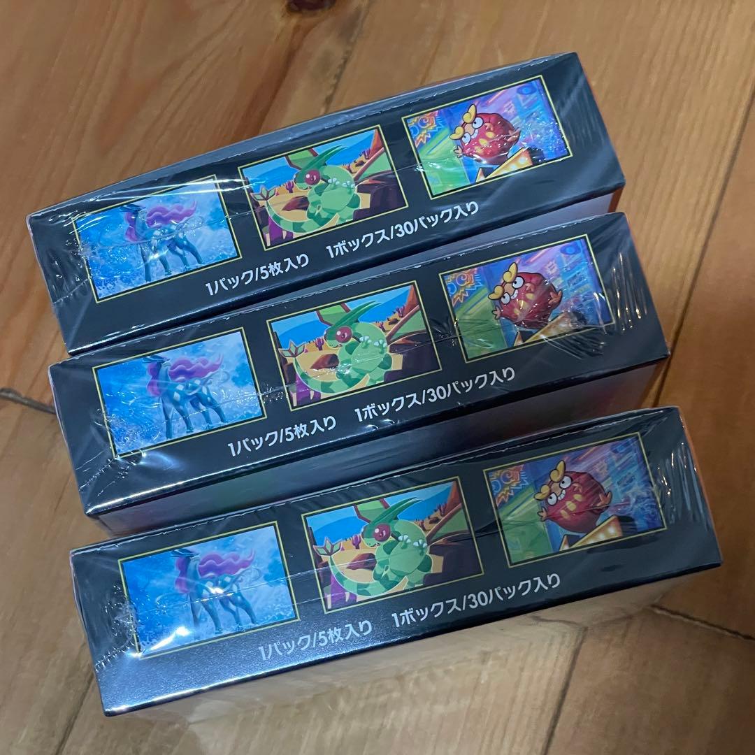 ポケモンカード　インフェルノx box シュリンク付き　3ボックス