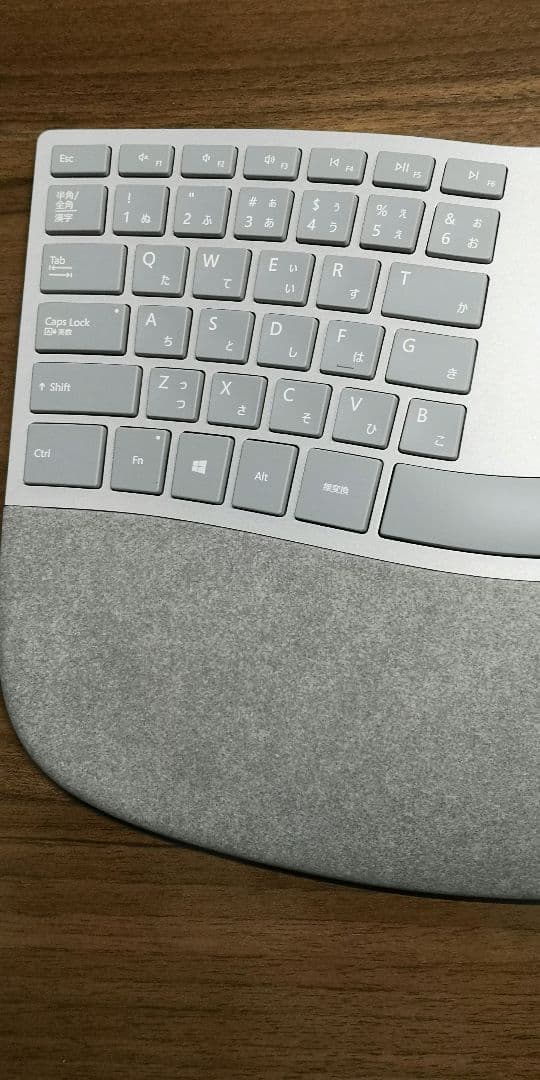 Microsoft SURFACE ERGONOMIC KEYBOARD 3R…
