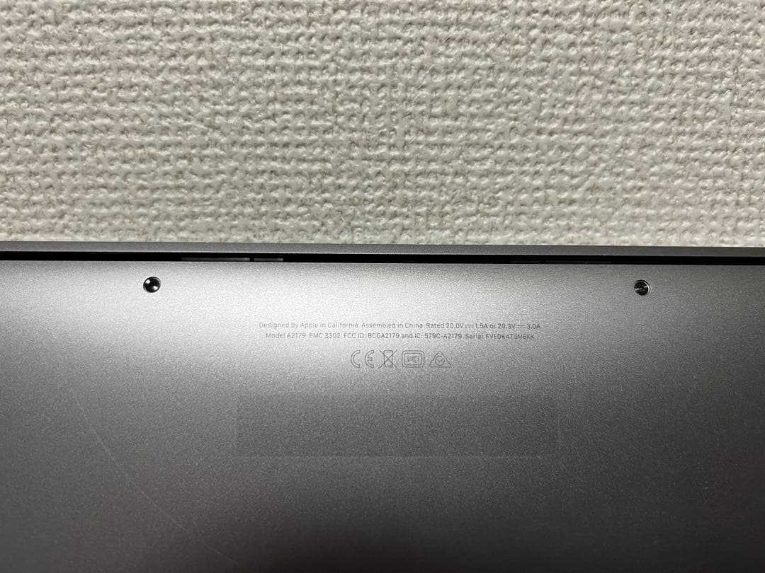 MacBook Air 13インチ 2020 16GB 1TB core i7
