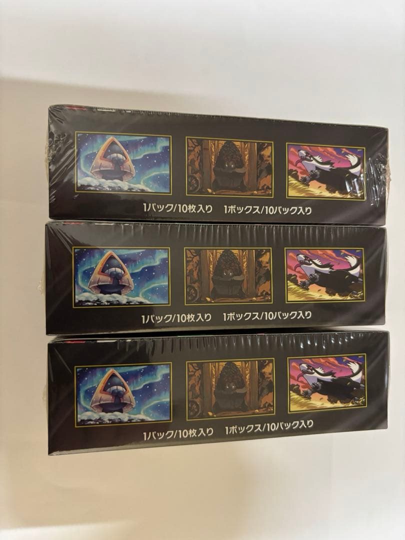 ポケモンカード　ハイクラスパック MEGAドリームex シュリンク付き　3BOX