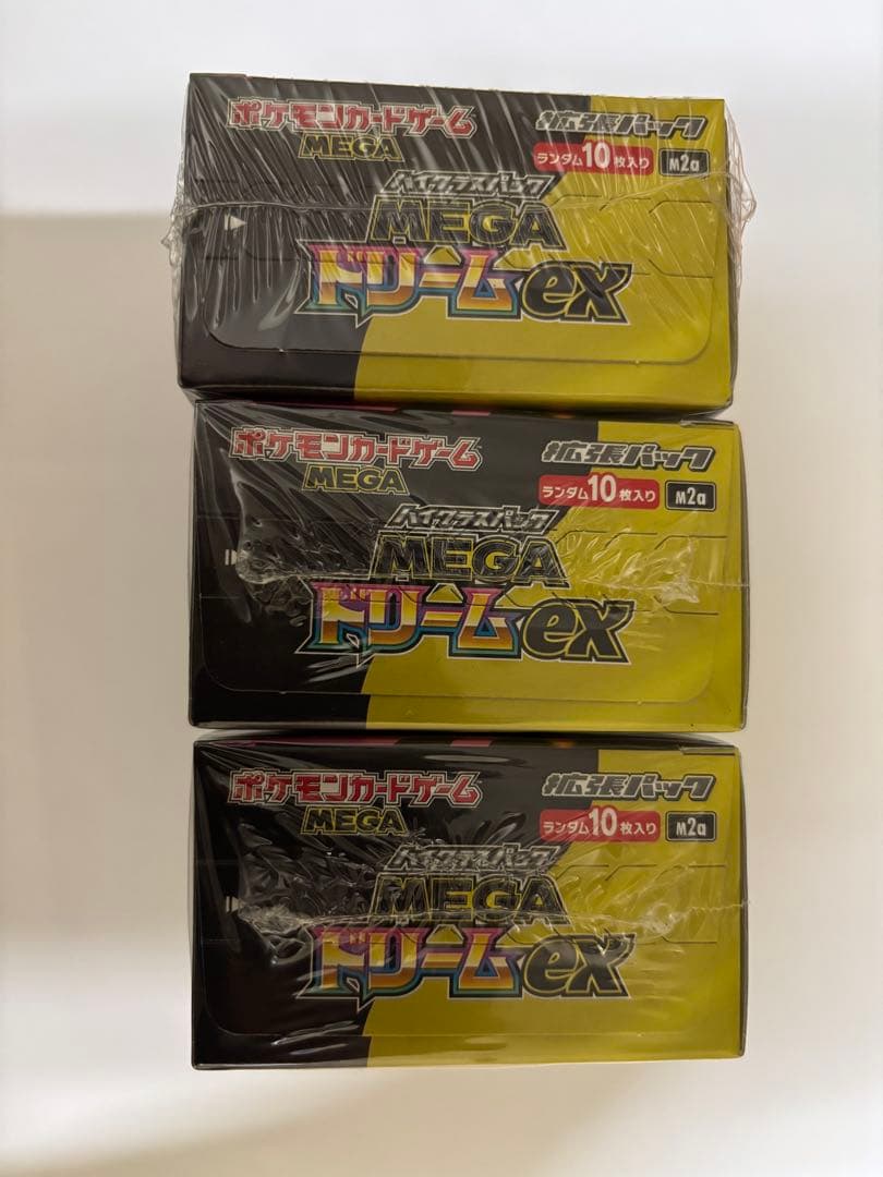 ポケモンカード　ハイクラスパック MEGAドリームex シュリンク付き　3BOX