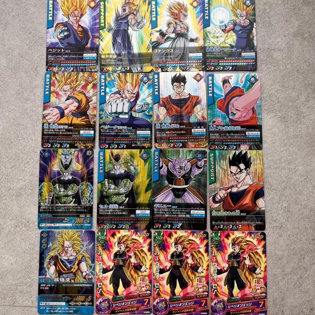 データカードダス ドラゴンボールZ ベジット 爆レア 177-I 他