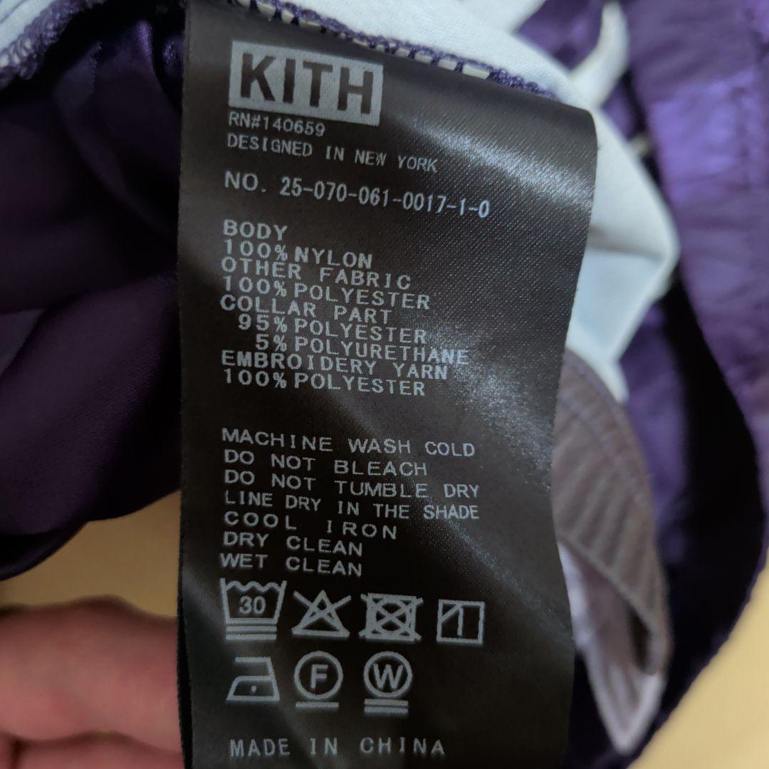 【おねぎ】KITH