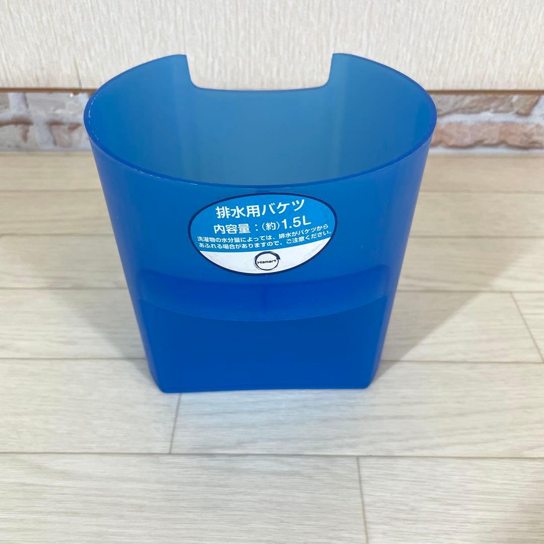 ハイスマートジャパン 高速脱水機 ドライサイクロン HS-S60A