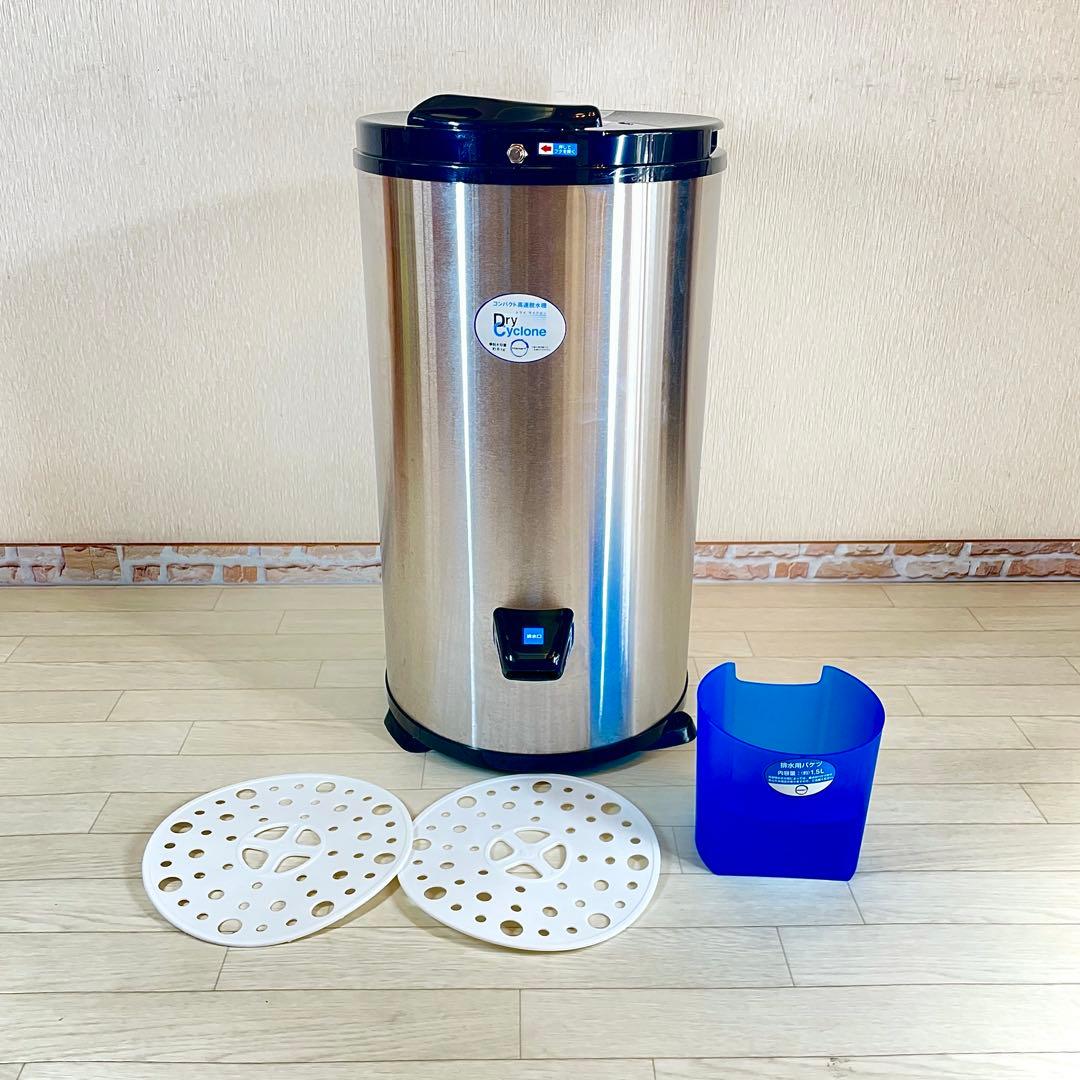 ハイスマートジャパン 高速脱水機 ドライサイクロン HS-S60A