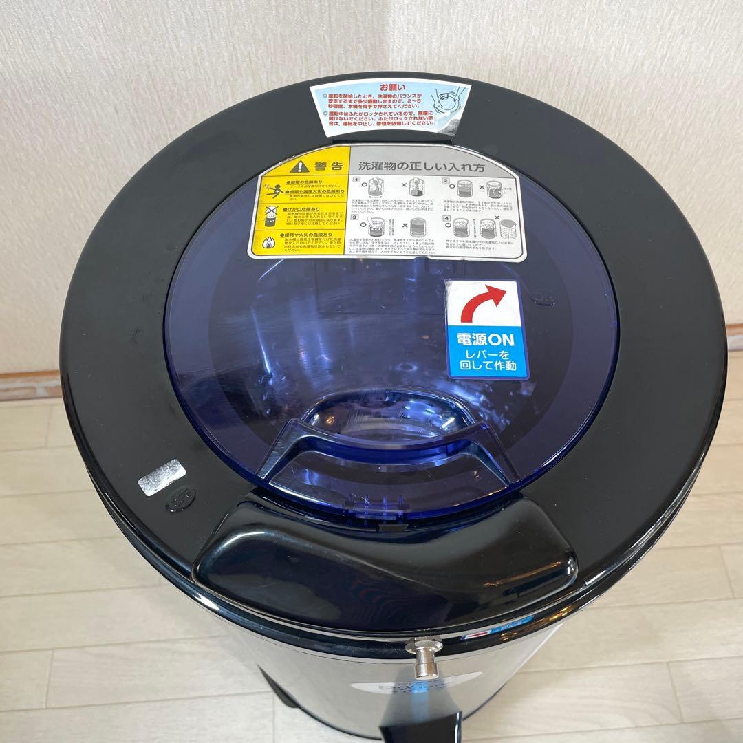 ハイスマートジャパン 高速脱水機 ドライサイクロン HS-S60A