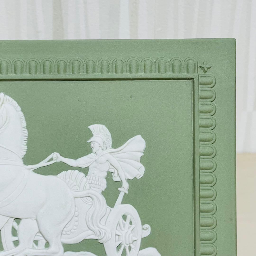  ウェッジウッド ジャスパー グリーン 陶板 プラーク