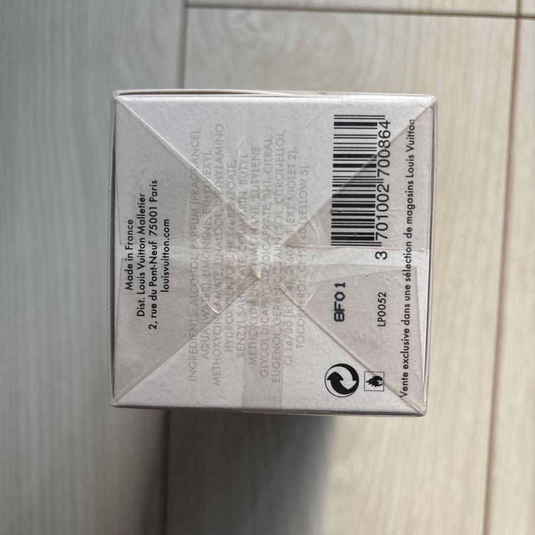 ルイヴィトン　香水 100ml リマンシテ オードゥ パルファン　未開封　未使用