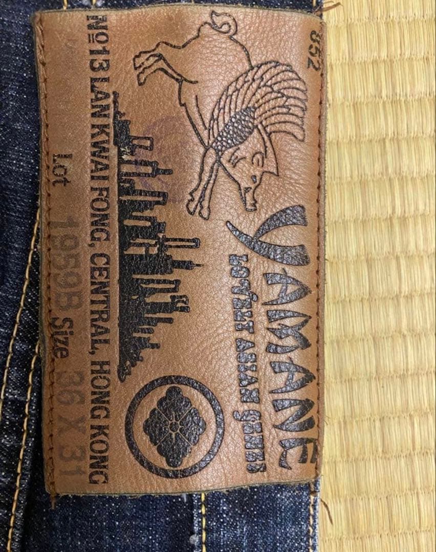 エヴィス　山根ジーンズ　黒大黒