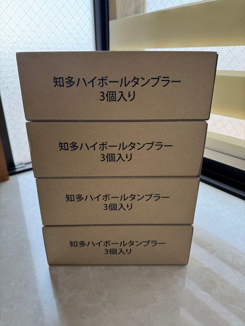 サントリー知多700ml 3本、知多ハイボールタンブラー335ml 12個セット