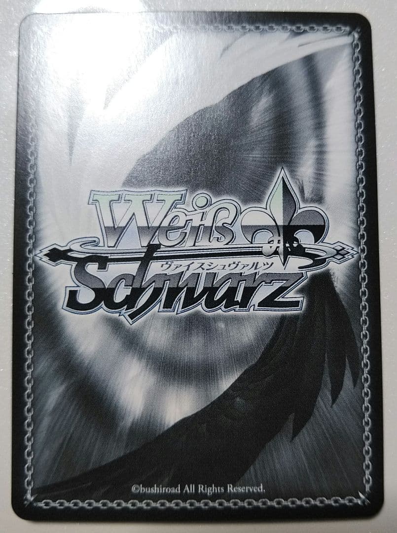 デート・ア・ライブ　vol.3 引き金に指を掛けたのは　狂三　sec サイン