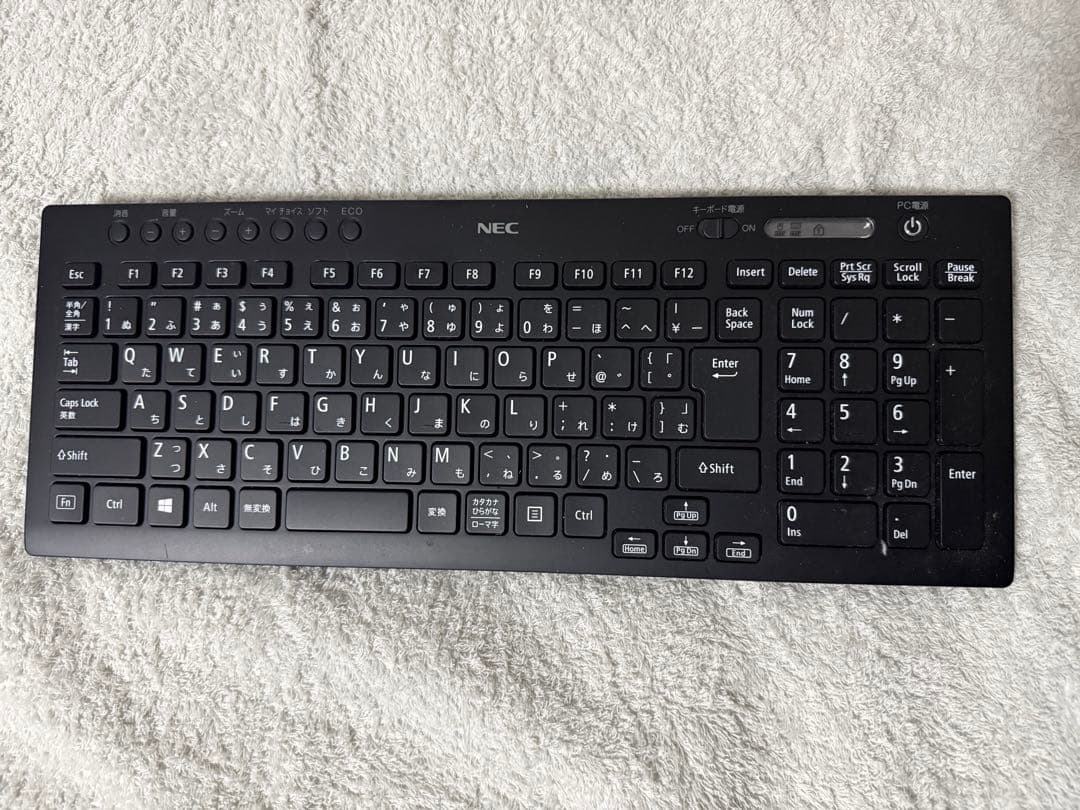 NEC DA370MAB Windows11 メモリ増設・SSD起動変更済み！