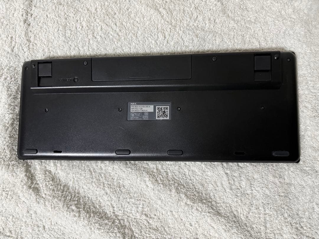 NEC DA370MAB Windows11 メモリ増設・SSD起動変更済み！