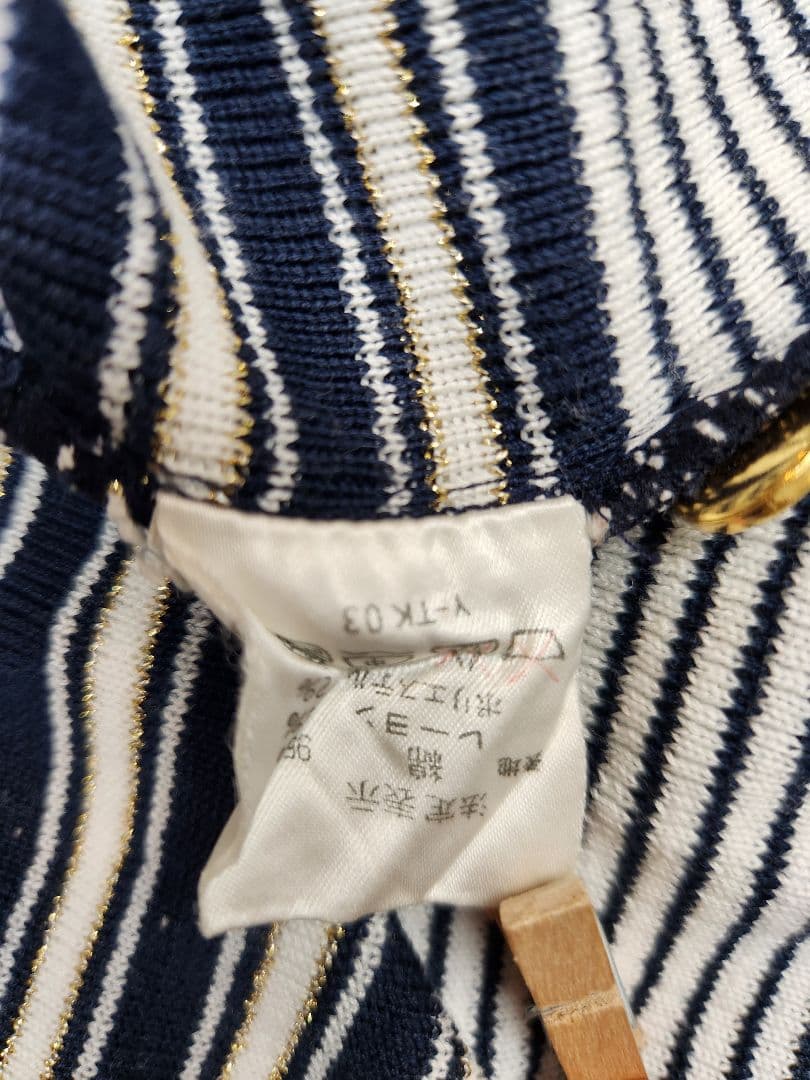 64015　Dior　ニットポロシャツ