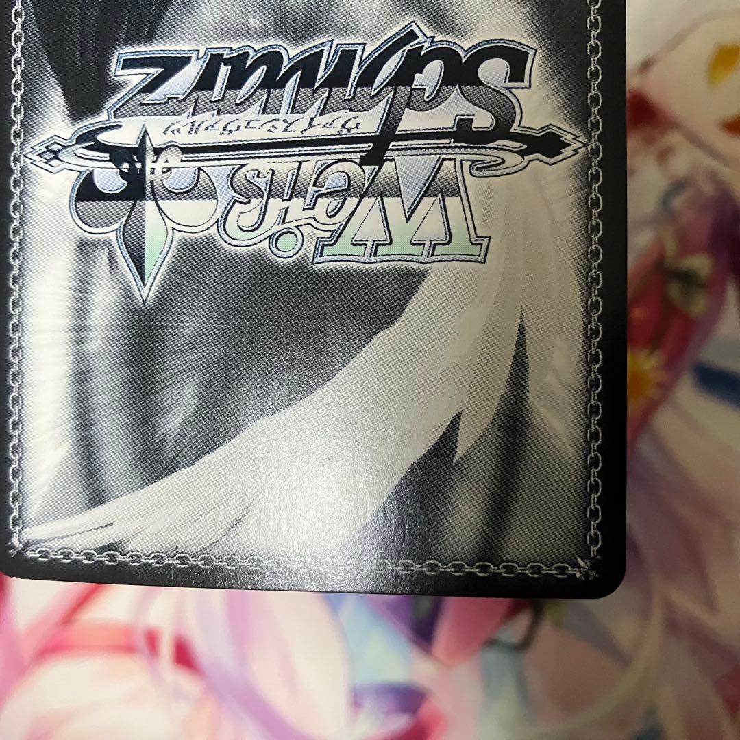 ヴァイスシュヴァルツ　君と進む先 中野 四葉　サイン　SP