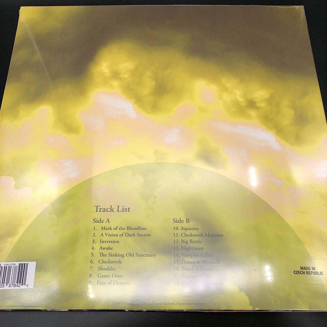 キャッスルヴァニア 白夜の協奏曲 暁月の円舞曲 悪魔城ドラキュラ サントラ LP