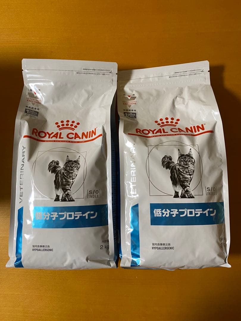  CANIN 低分子プロテイン 2kg (2袋)