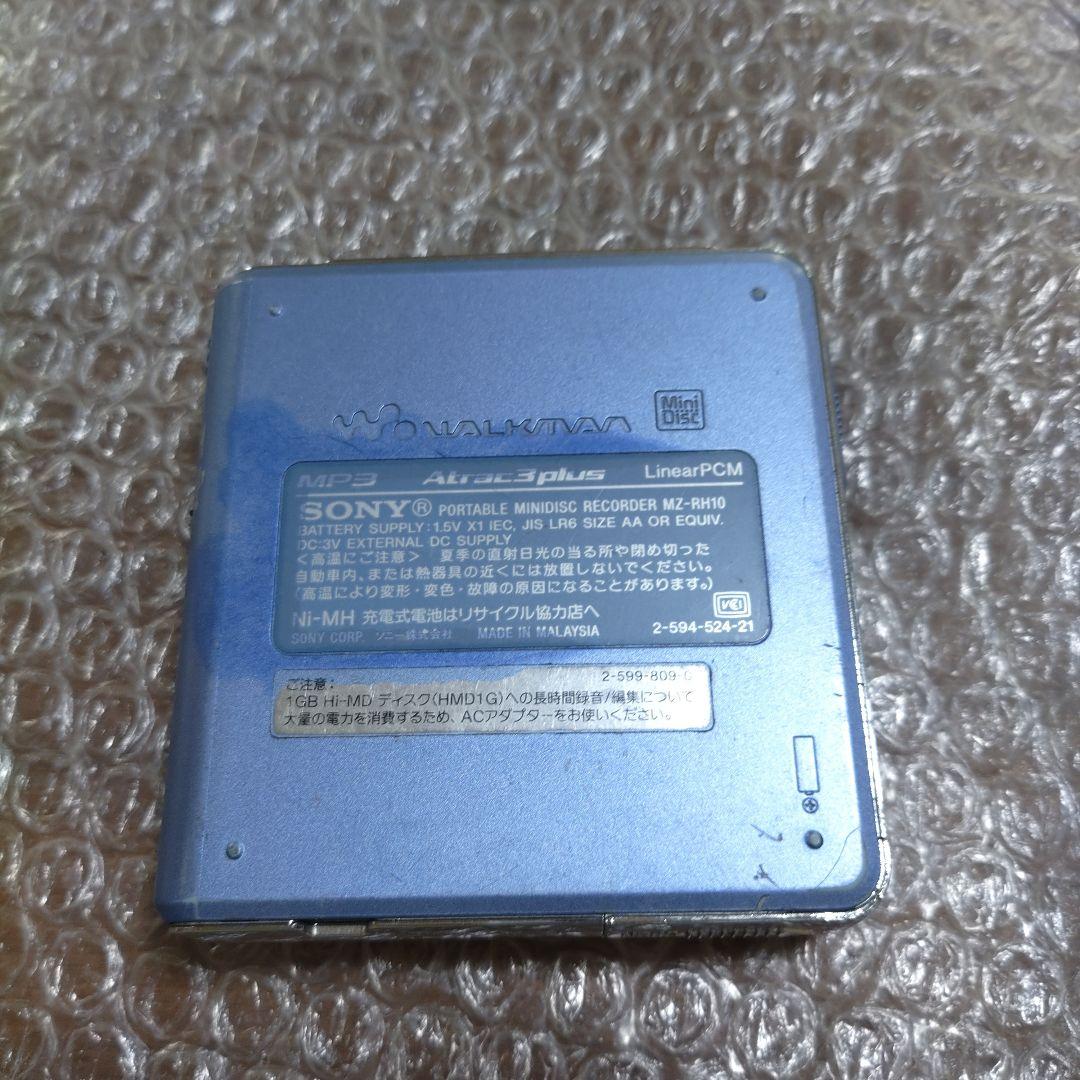 ソニー MDウォークマン MZ−RH10 ジャンク　管理ナンバー6491