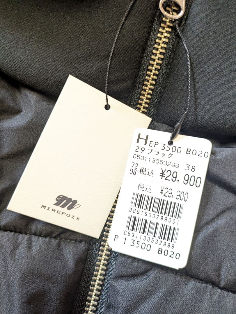 定価29900円【新品】スコットクラブ ヤマダヤ 異素材切替フードジャケット 黒