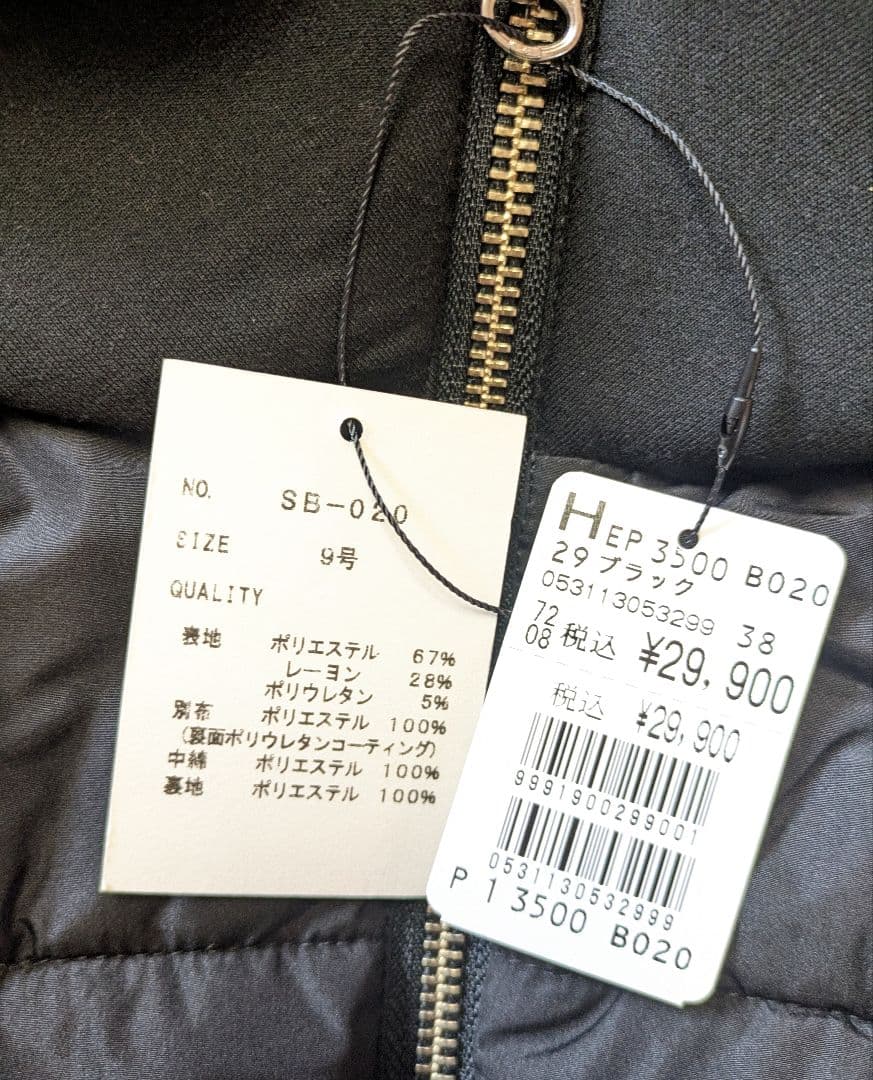 定価29900円【新品】スコットクラブ ヤマダヤ 異素材切替フードジャケット 黒