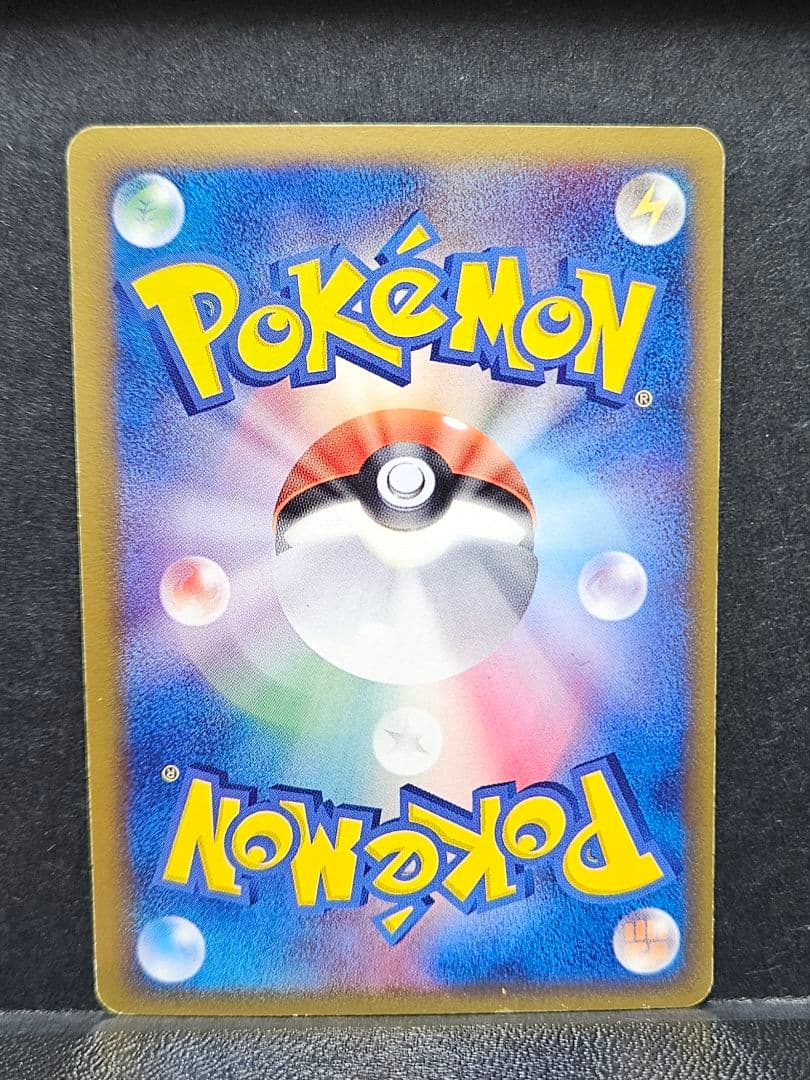 【美品】伝承のルカリオ ex ギフトボックス 006/015