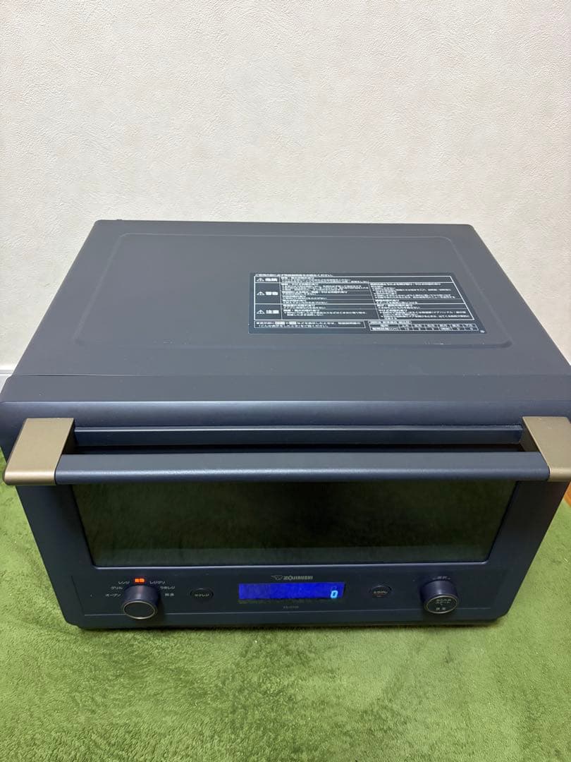ZOJIRUSHI ES-GT26 2023年モデル