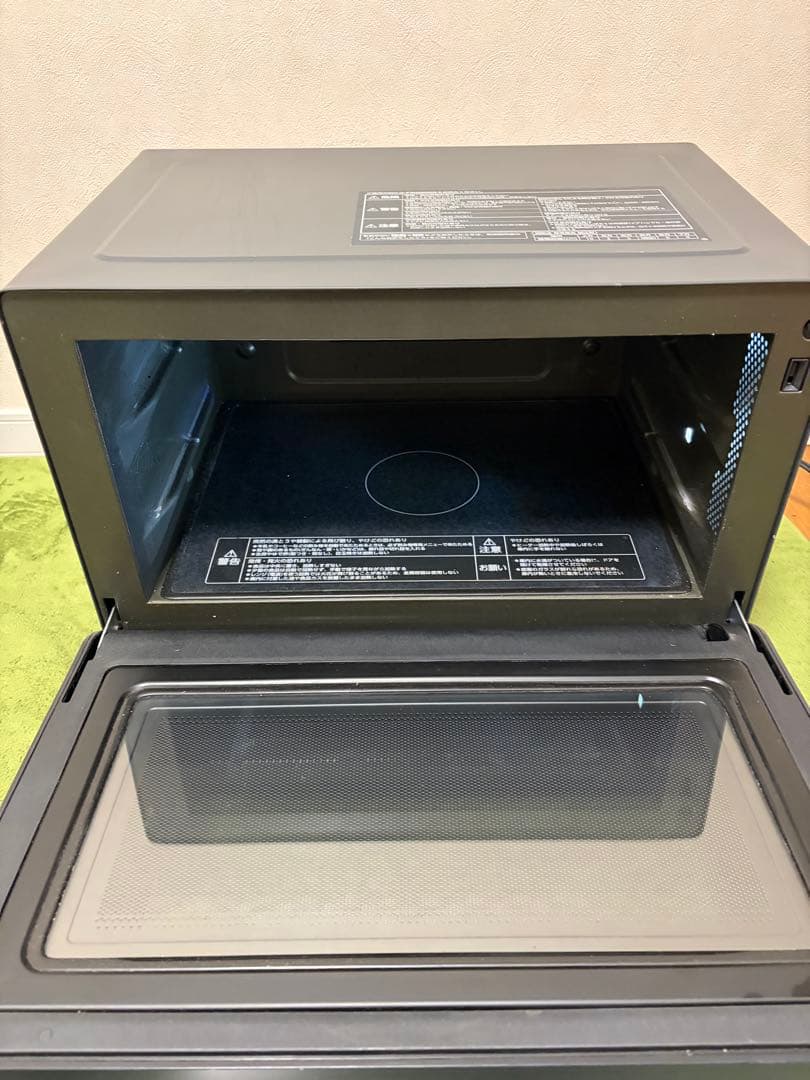 ZOJIRUSHI ES-GT26 2023年モデル