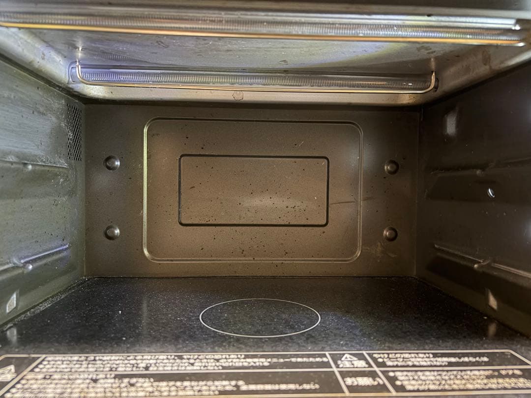 ZOJIRUSHI ES-GT26 2023年モデル