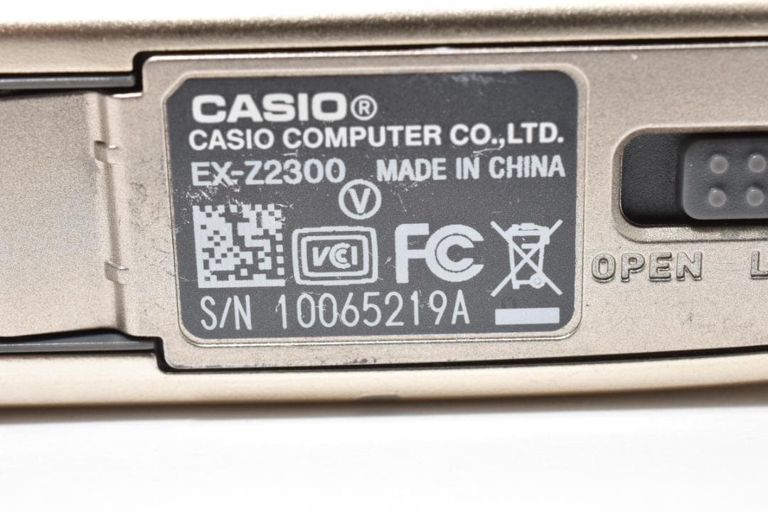 カシオ　CASIO EXILIM EX-Z2300 ≪安心の動作確認済品≫