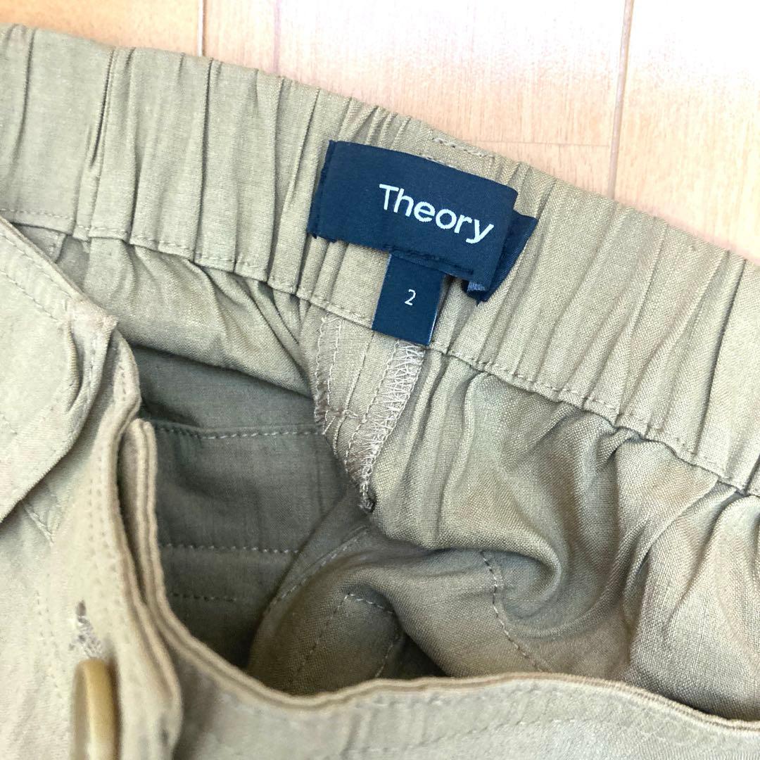 【新品タグ付き】Theory セオリー スラックス レディース キャメル 2