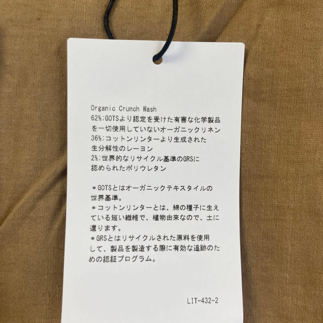 【新品タグ付き】Theory セオリー スラックス レディース キャメル 2