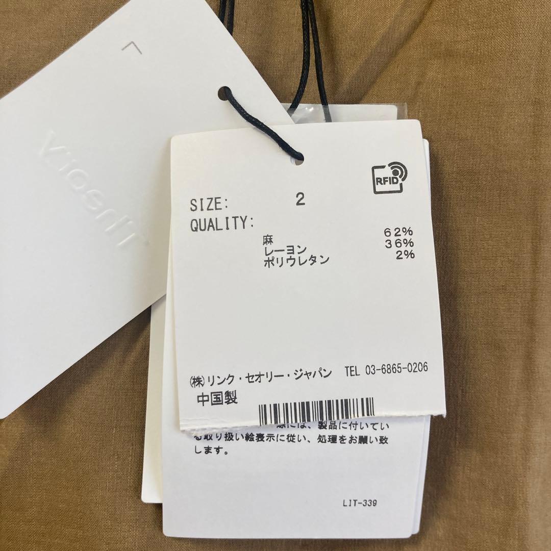 【新品タグ付き】Theory セオリー スラックス レディース キャメル 2