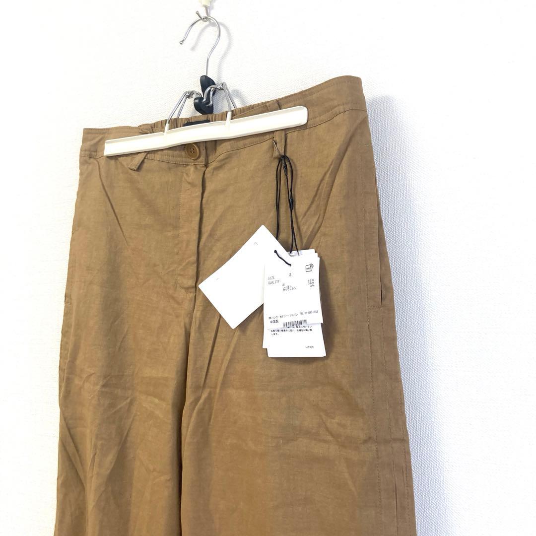 【新品タグ付き】Theory セオリー スラックス レディース キャメル 2