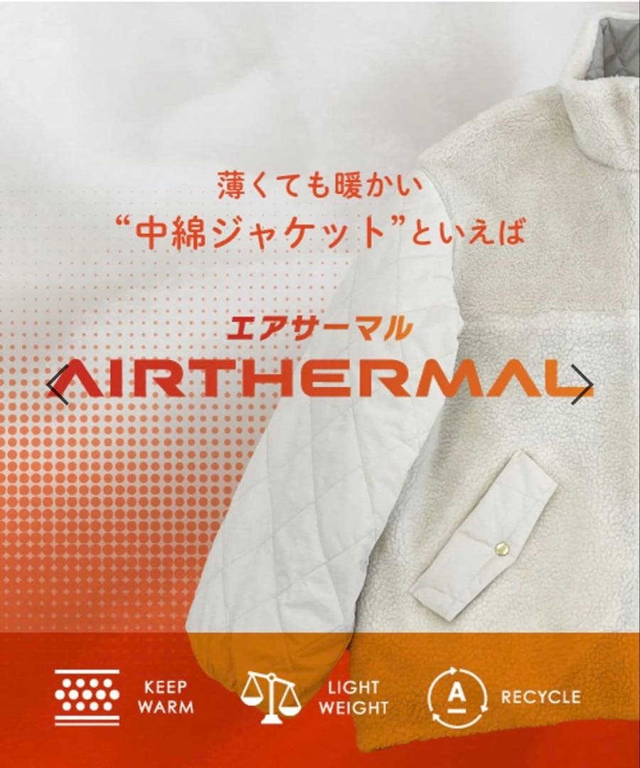 新品★グローバルワーク★撥水キルトファーコート★完売品