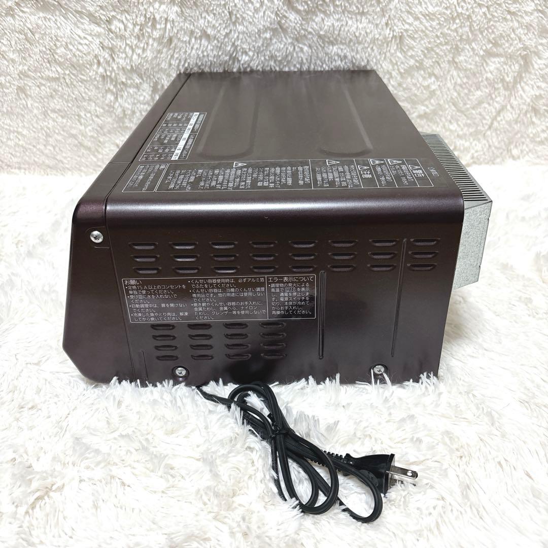 Panasonic スモーク&ロースター NF-RT1000 けむらん亭