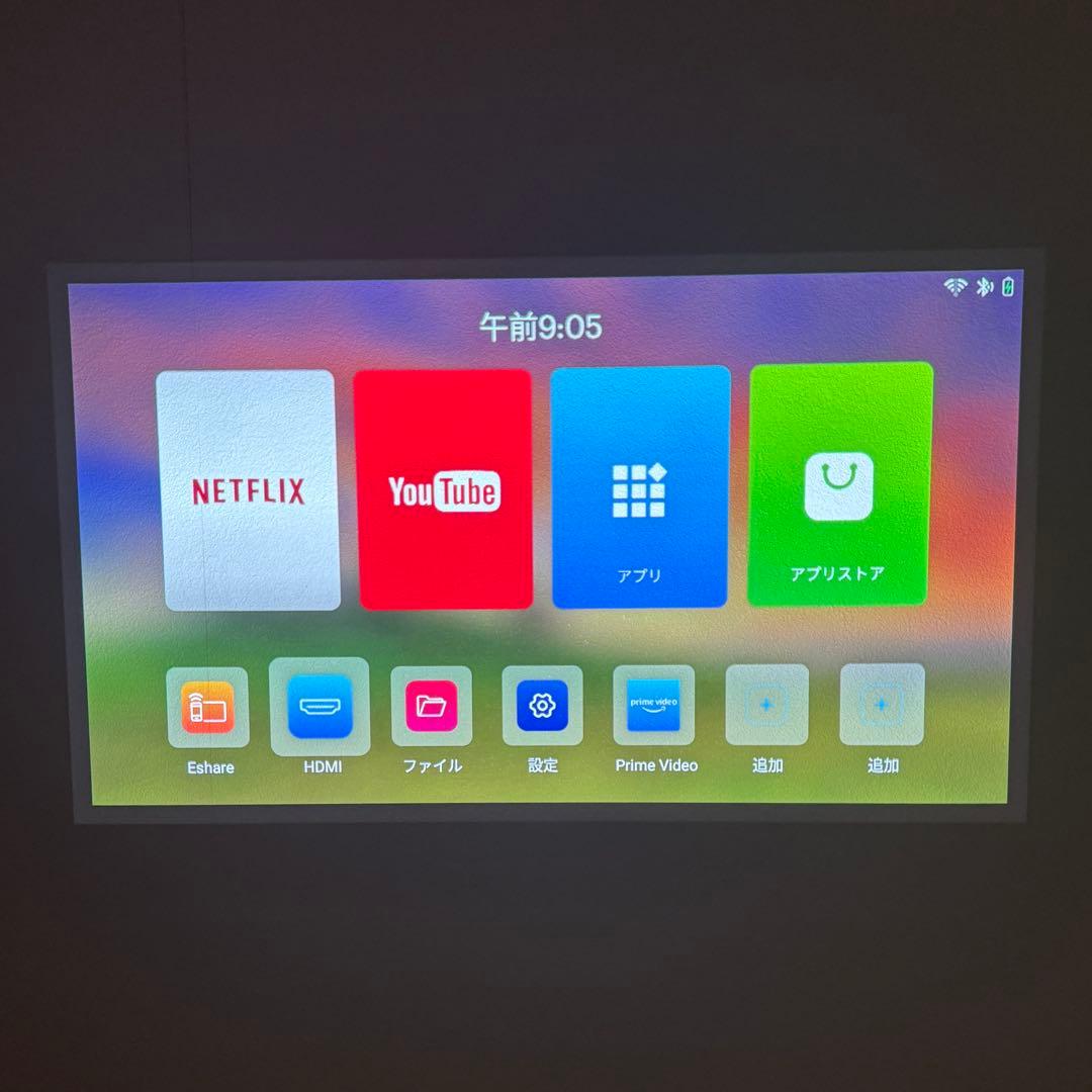 ★水飴ねるる★プロジェクター カベーニPRO2 フルHD プロジェクター