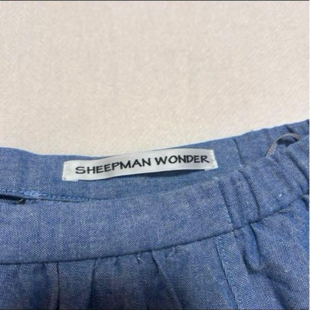 希少！シープマンワンダー　ベンジースカート　スカート　デニムスカート　斉藤ふみ