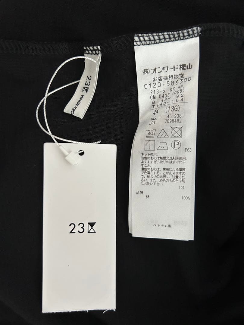 23区 新品 未使用 黒 サイズ44 Tシャツ