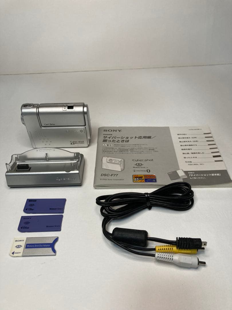 SONY Cyber-shot 4.0 動作確認済み　メモリーステック付き