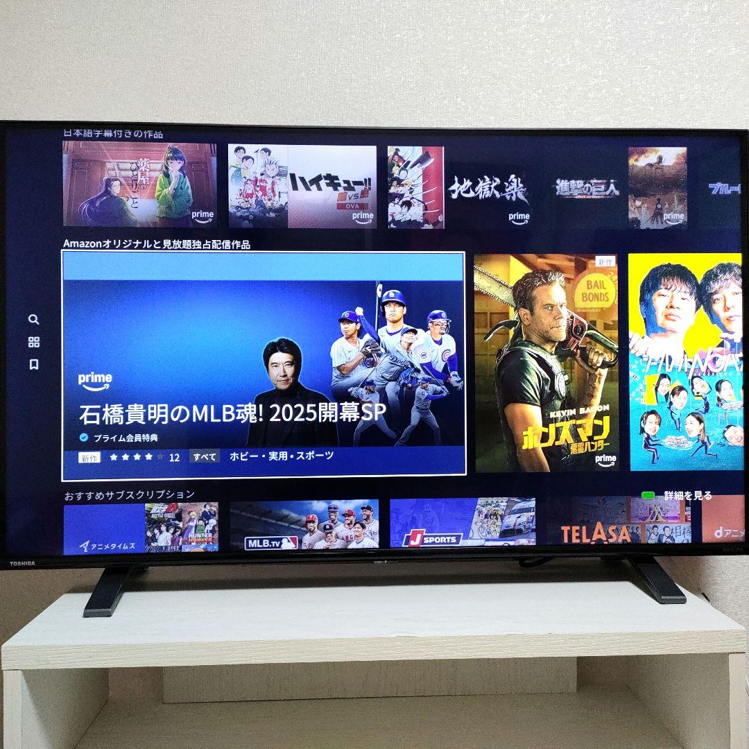 TOSHIBA[2023年製品]43C350X