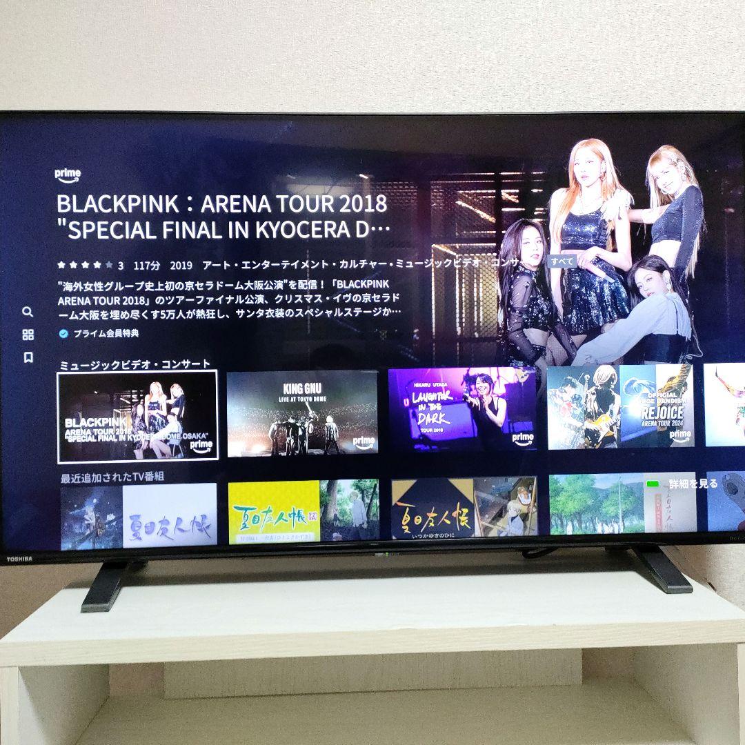 TOSHIBA[2023年製品]43C350X