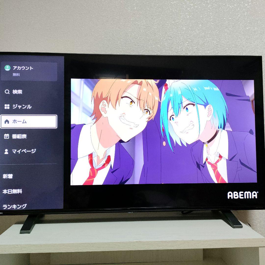 TOSHIBA[2023年製品]43C350X