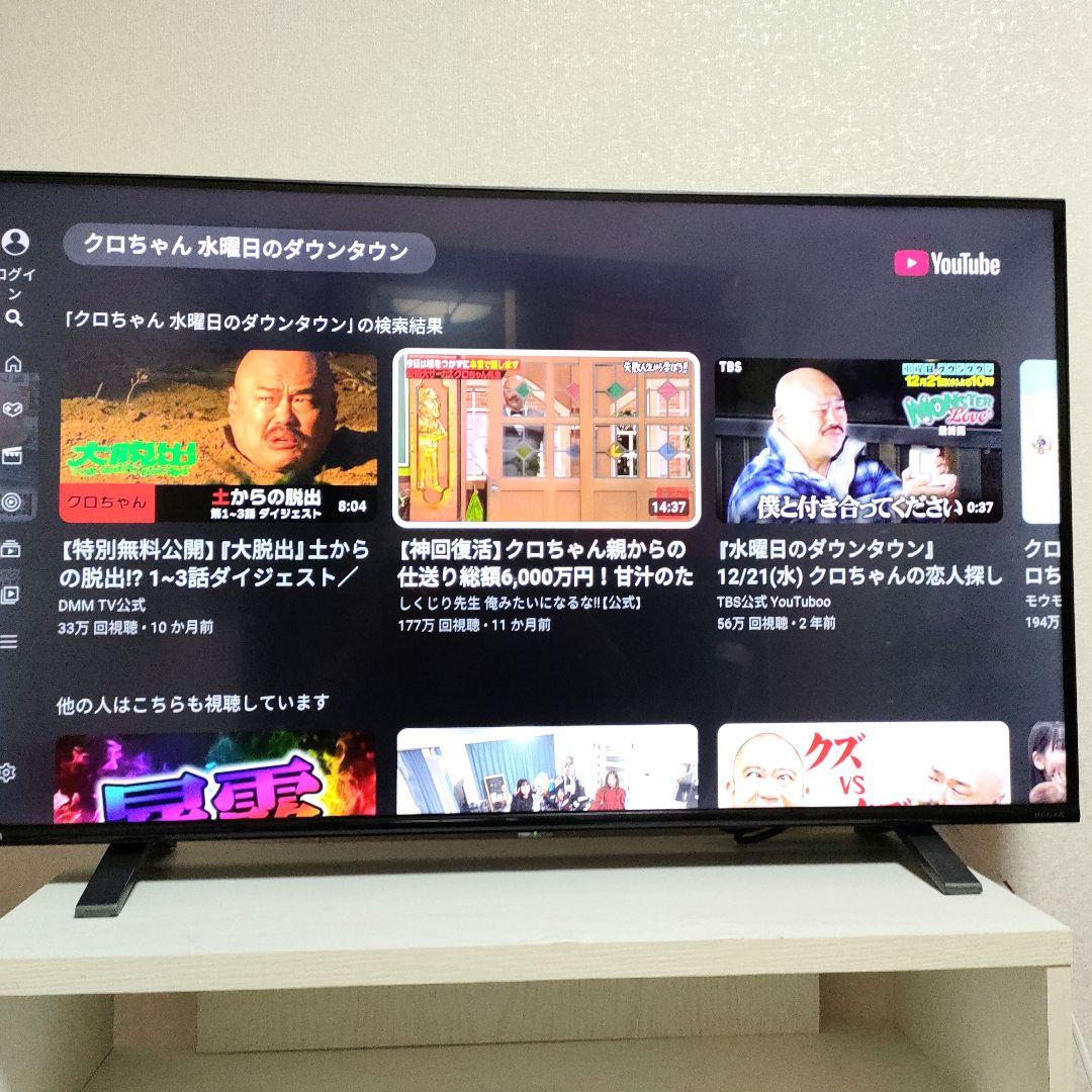 TOSHIBA[2023年製品]43C350X