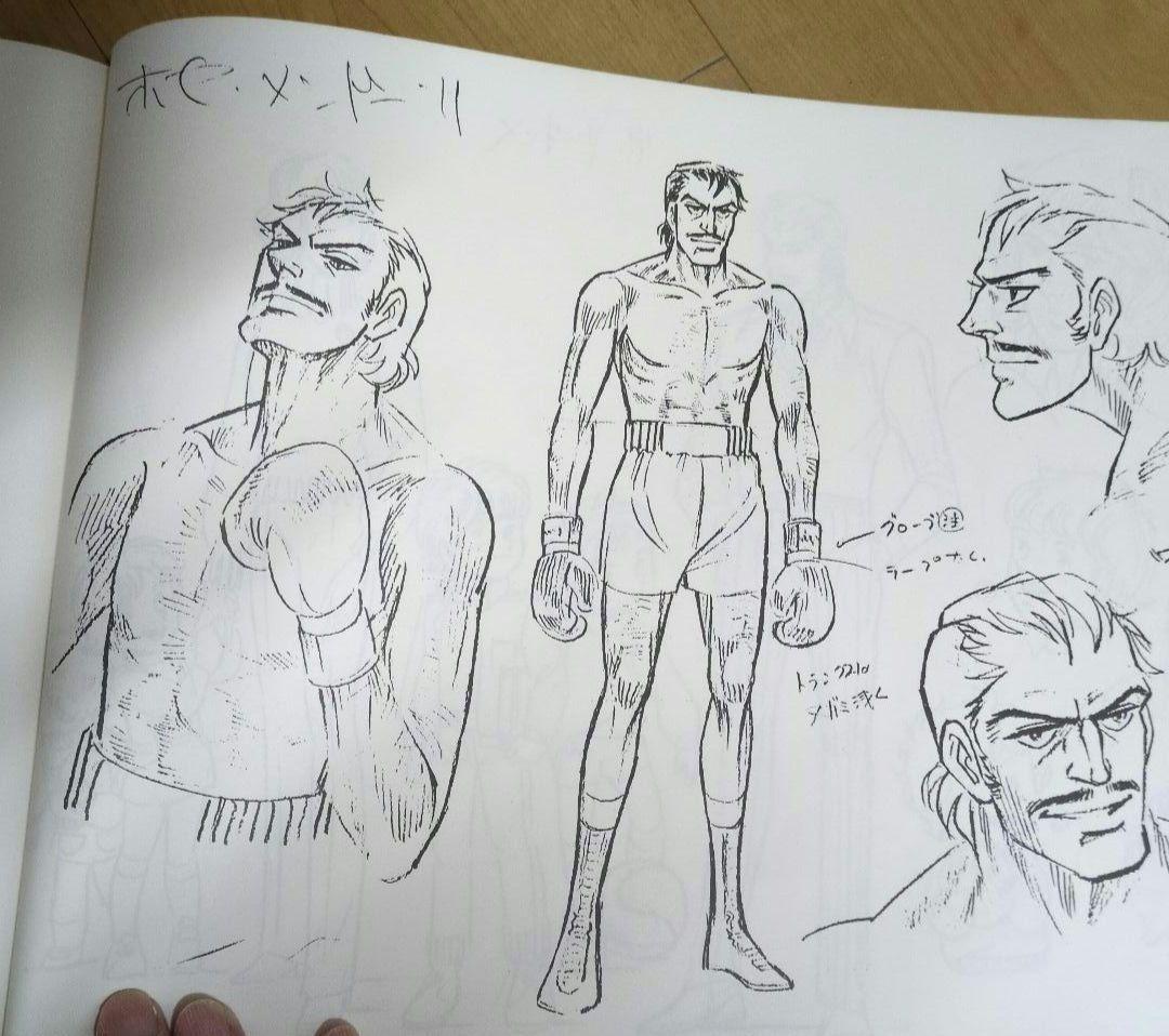 あしたのジョー2セル画2枚と、LPレコード8枚＋設定資料集セット！